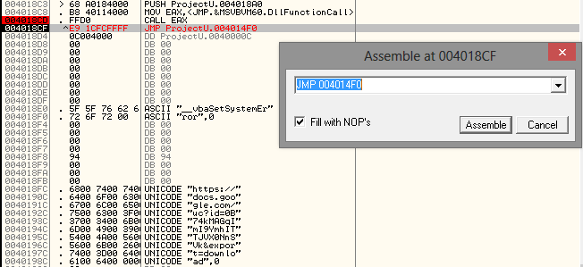 ProjectURL-API-OllyDBG-11.png