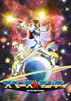 Space☆Dandy (S2) Subtitle Indonesia Batch