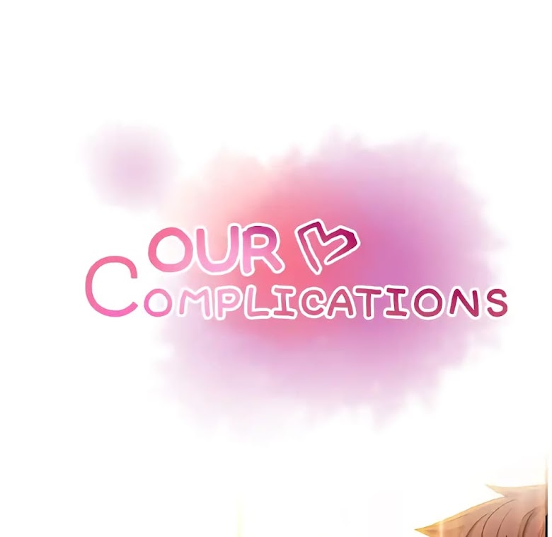 Our Complication - หน้า 39