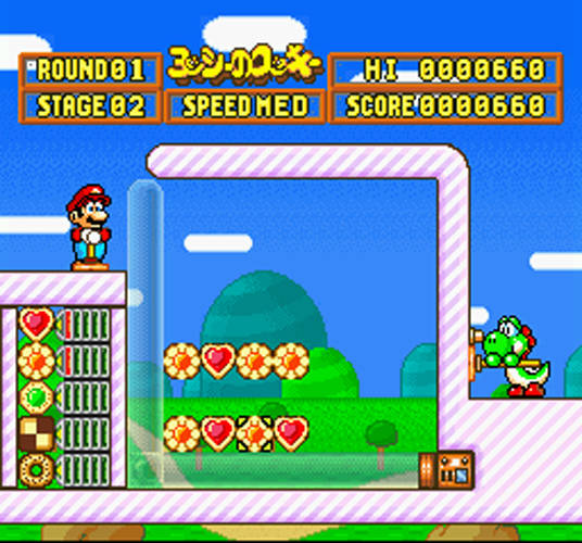 Super Mario World 2: Yoshi's Island (SNES): um clássico autoral à