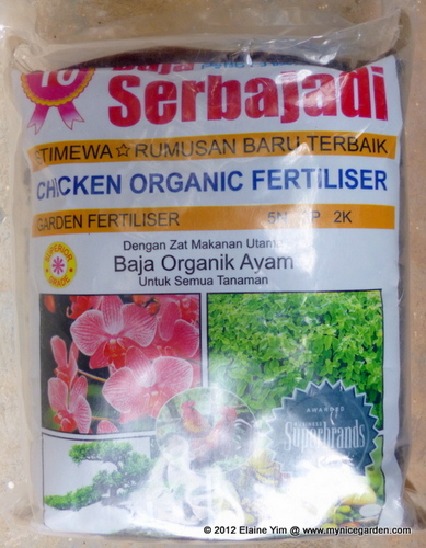 My Nice Garden Fertilizers For My Diy Garden In Malaysia