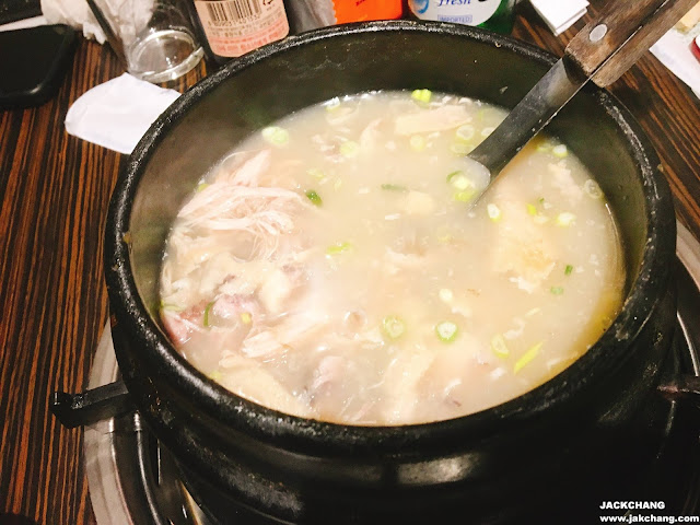 Ginseng chicken soup