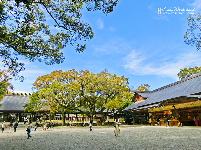 atsutashrine