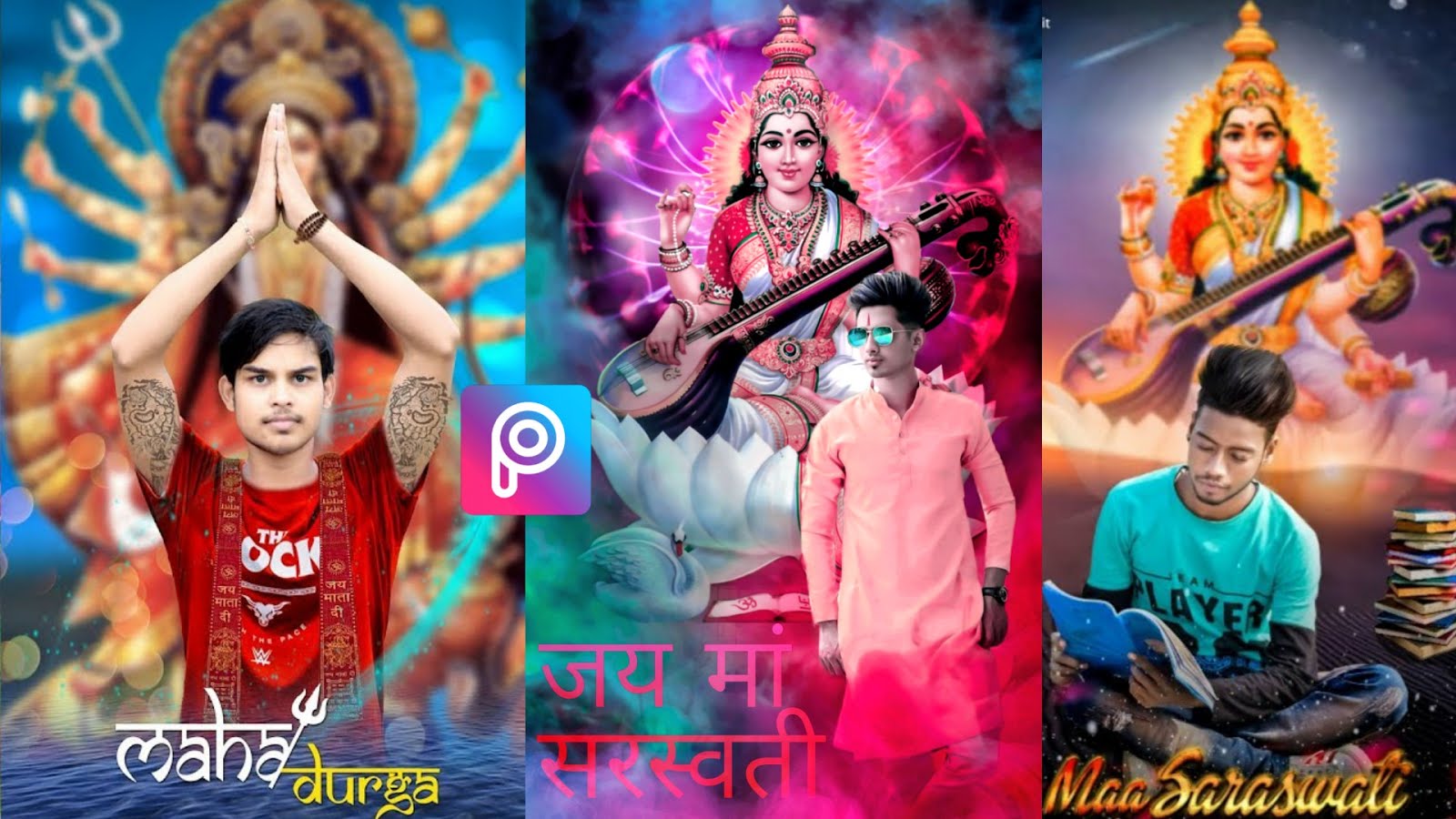 Saraswati puja photo editing picsart 2020, Saraswati puja photo editing  imags download - LEARNINGWITHSR