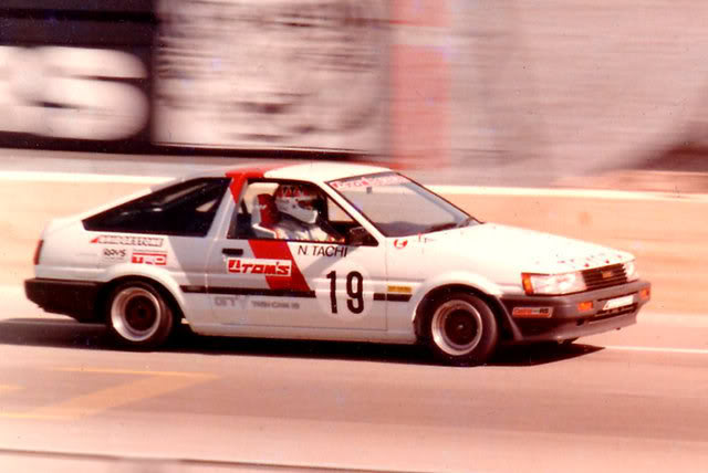 Japan 90s Touge