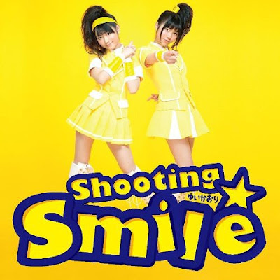 Shooting☆Smile [Regular Edition]