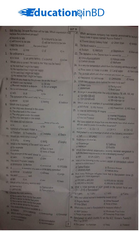 IFIC Bank Full Question Solution & Result 2018