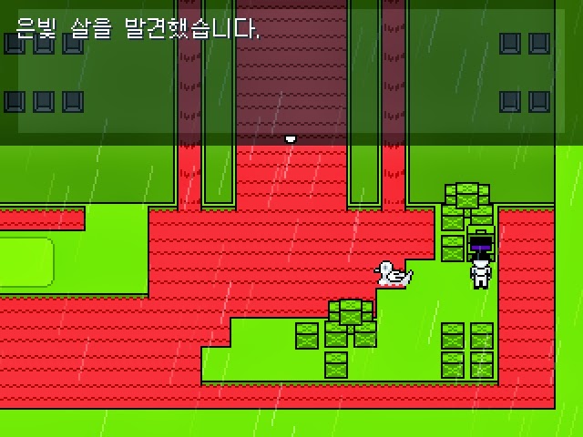 심오하고 독특한 세계관의 쯔꾸르 게임 OFF 5화 | 인스티즈