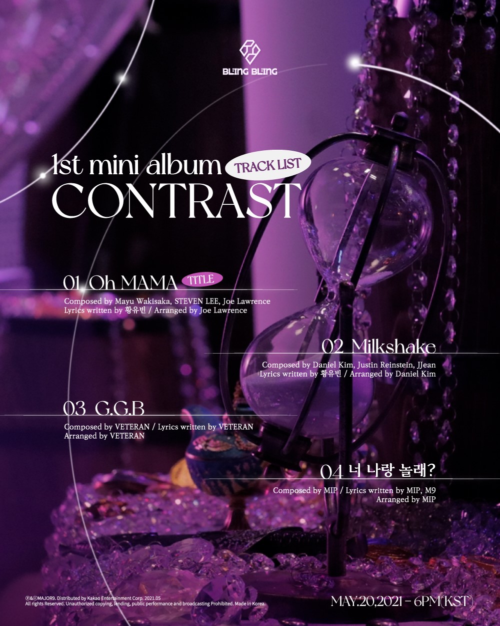 블링블링(Bling Bling) 1st MINI ALBUM 'CONTRAST' 컨셉포토 (DARK & LIGHT Ver.)