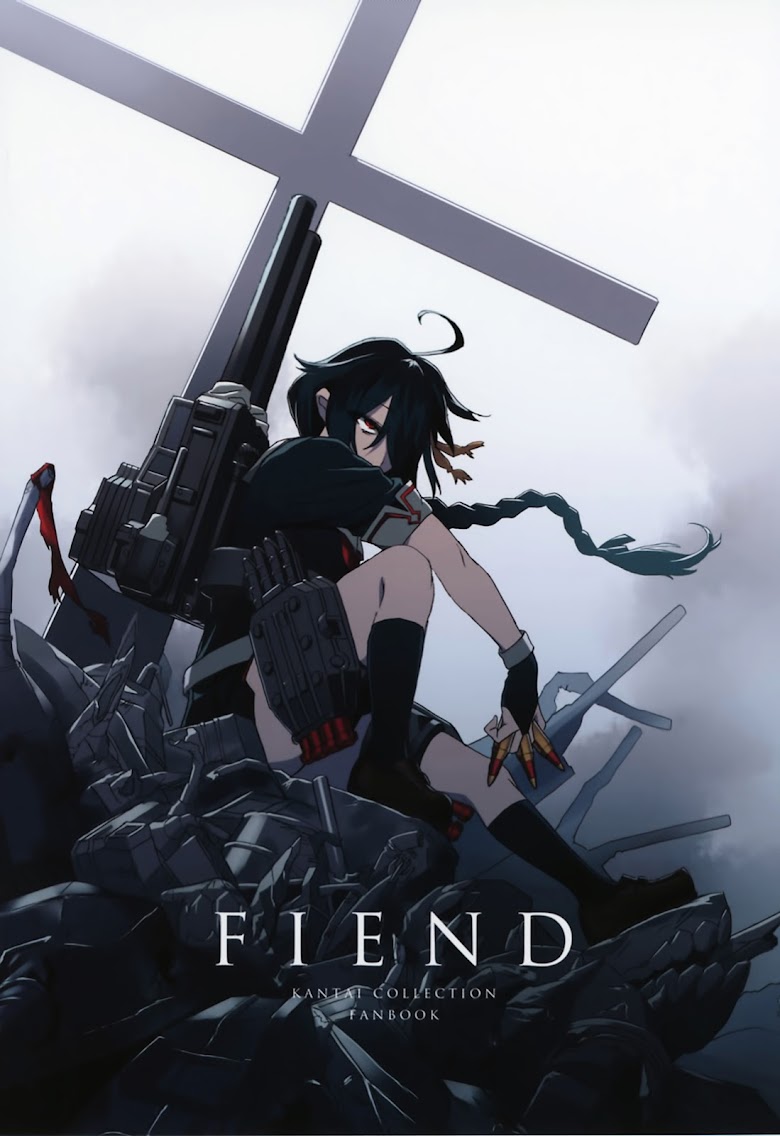 Kantai Collection (Kancolle) - FIEND (Doujinshi) - หน้า 1