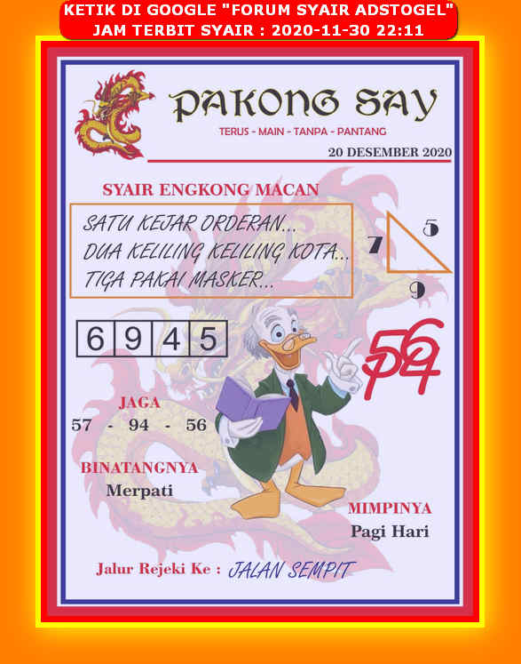 Syair Hk Minggu 20 Desember 2020 Royal Syair Syair Hk Minggu 20 Desember 2020 Royal Syair