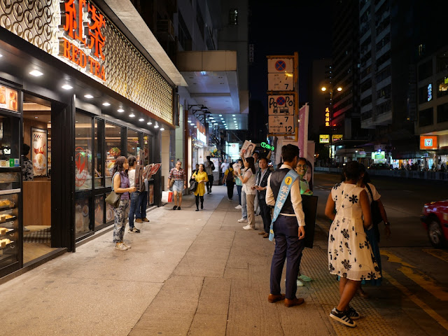 Leo Chu (Chu Tsz Lok) campaigning