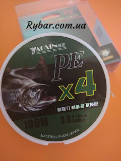 Yaoxin PE 0.14
