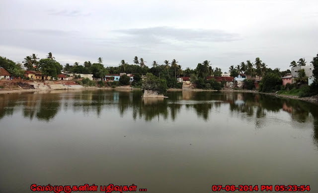 Nagoor Siva Temple Kethu Stalam