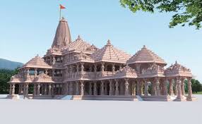 श्री राम मंदिर अयोध्या