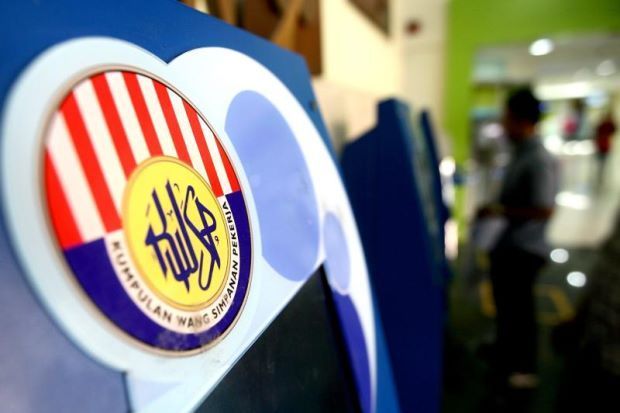 Pelaburan Kewangan Tanpa Tunai Apa Itu Kwsp Epf Kadang2 Ramai Yg Tidak Mengetahui Bahawa Mereka Ada Simpanan Utk Masa Tua Terutama Pekerja Swasta Sedangkan Mempunyai Byk Simpanan Didalam