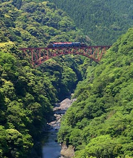 Aso Minami rute, Jepang