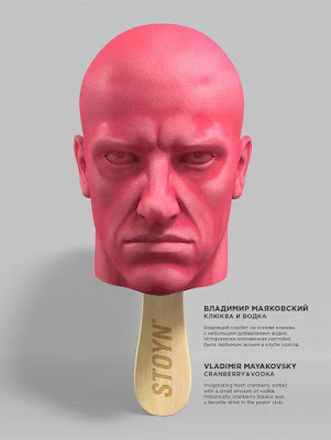 e6daa78fed53bef6b6a0982d2a38b856 день клюканий что это