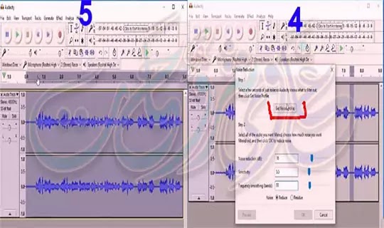 طريقة رفع الصوت ببرنامج اودستى طريقة رفع الصوت ببرنامج اودستى
