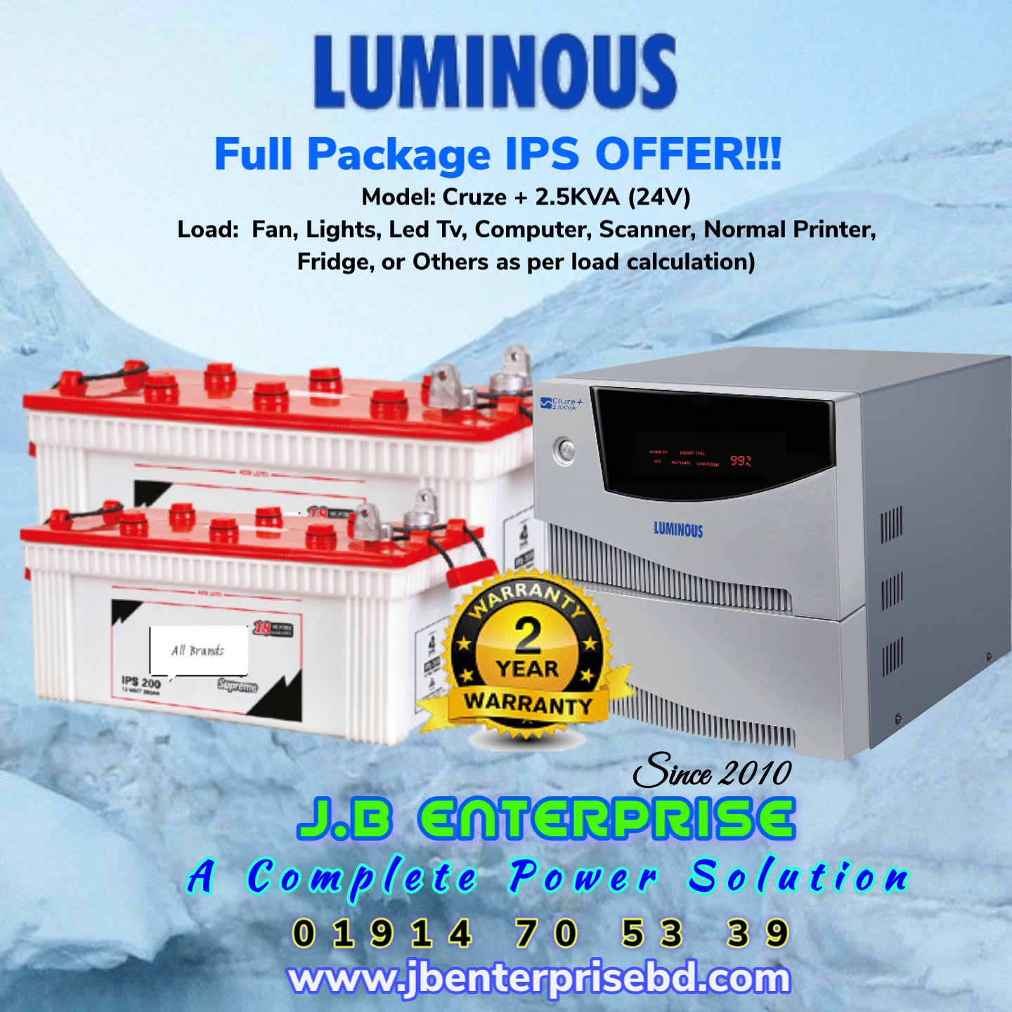 luminous 2.5kva full set price in bd