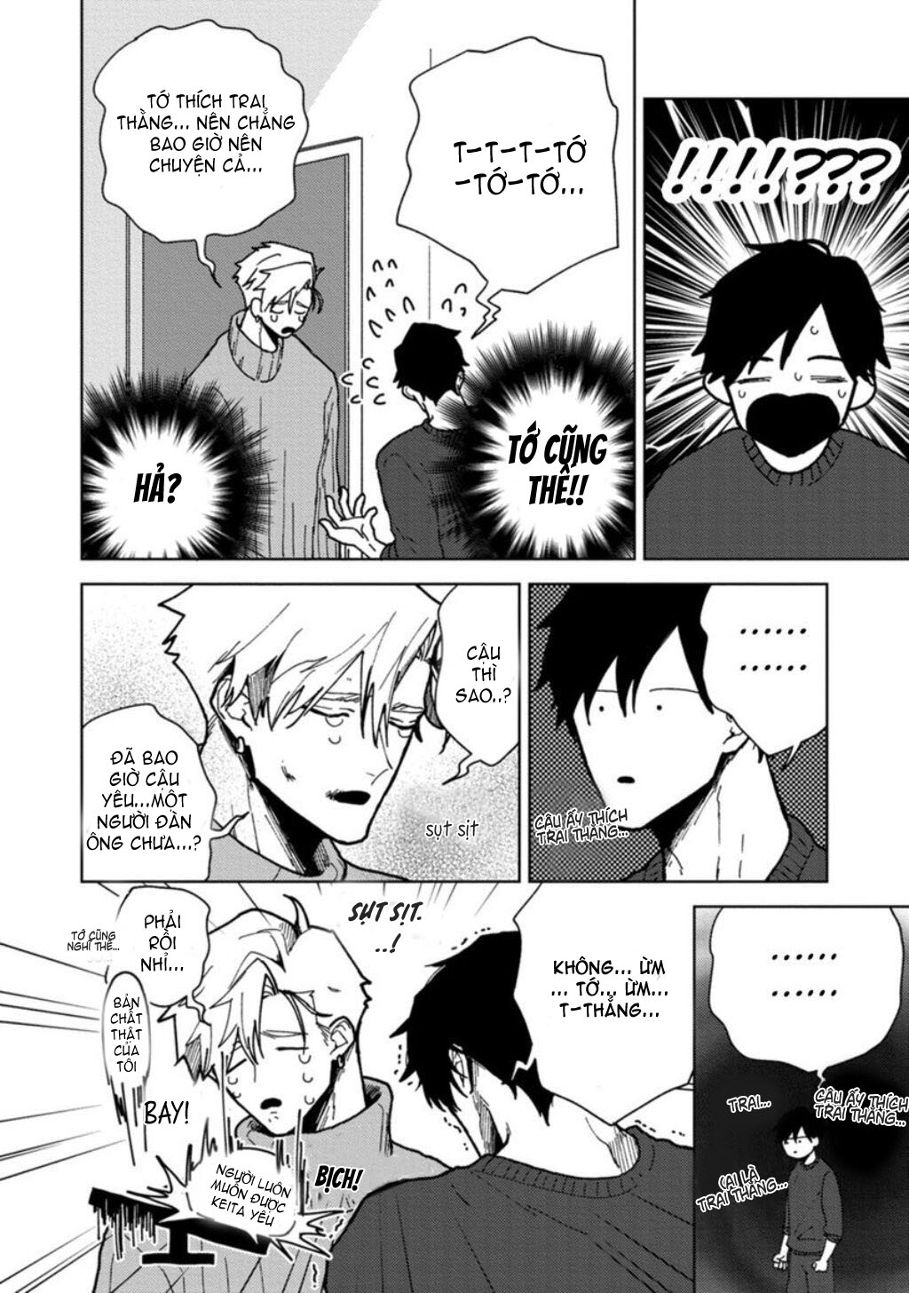 Đọc truyện Shitsuren Junky - Chapter 4
