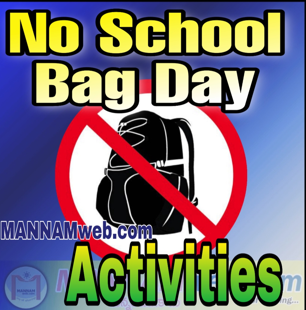Manipur government initiated no school no bag day for the students |  Education News