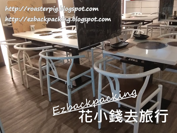 銅鑼灣午市火鍋店
