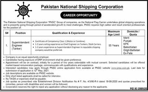 Pakistan National Shipping Corporation (PNSC) Jobs 2021 in Pakistan Pakistan National Shipping Corporation (PNSC) Jobs 2021 in Pakistan