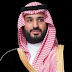 عاجل | سمو ولي العهد يجري اتصالين هاتفيين برئيس المجلس السيادي والقيادي بقوى الحرية والتغيير في السودان، مهنئاً بالإتفاق التاريخي الذي توصلت إليه كافة الأطراف السودانية. عاجل | سمو ولي العهد يجري اتصالين هاتفيين برئيس المجلس السيادي والقيادي بقوى الحرية والتغيير في السودان، مهنئاً بالإتفاق التاريخي الذي توصلت إليه كافة الأطراف السودانية.