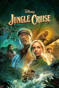 JUNGLE CRUISE (2021)