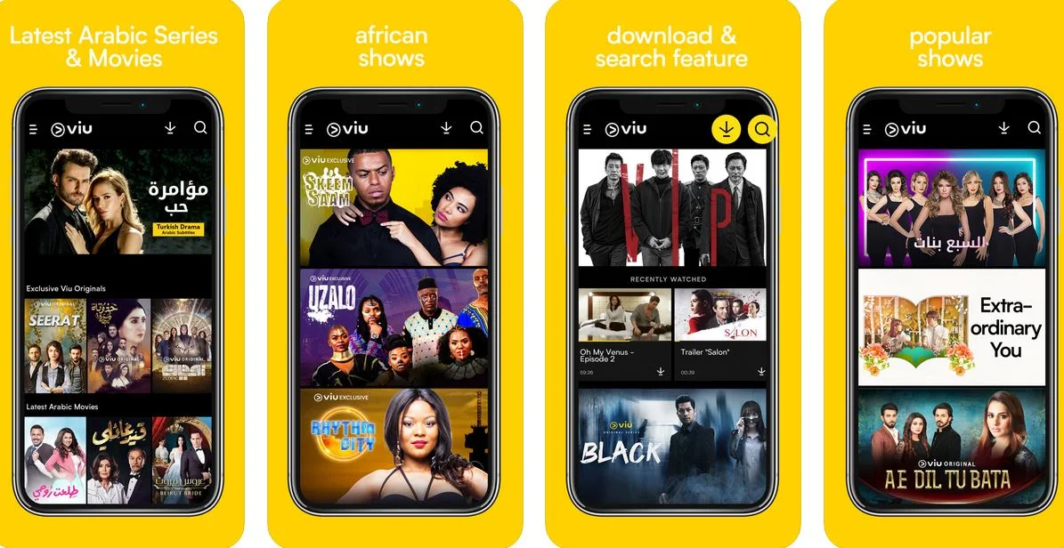 أفضل تطبيقات مشاهدة مسلسلات وبرامج رمضان 2021 للايفون والاندرويد