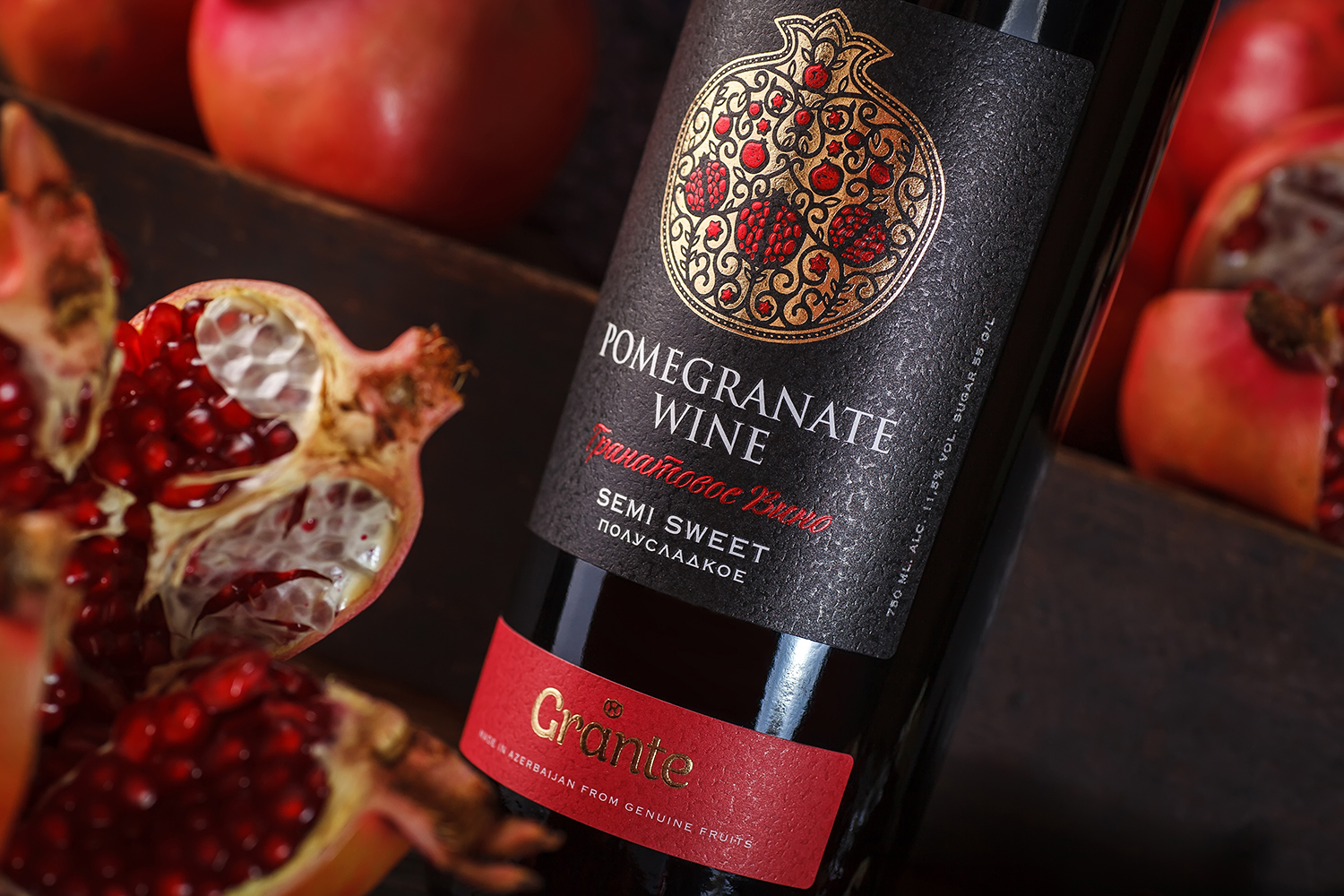 Grante Pomegranate Wine Packaging Of The World