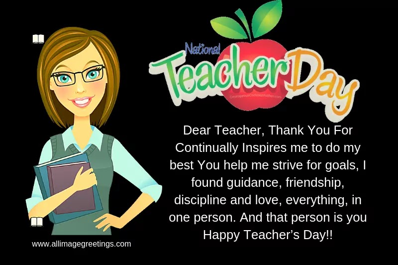 Happy teachers day 2021