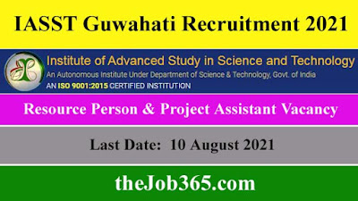 IASST-Guwahati-Recruitment-2021
