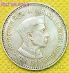 Jawaharlal Nehru Centenary BIG rupees 5 coin India. Sale of coins and notes