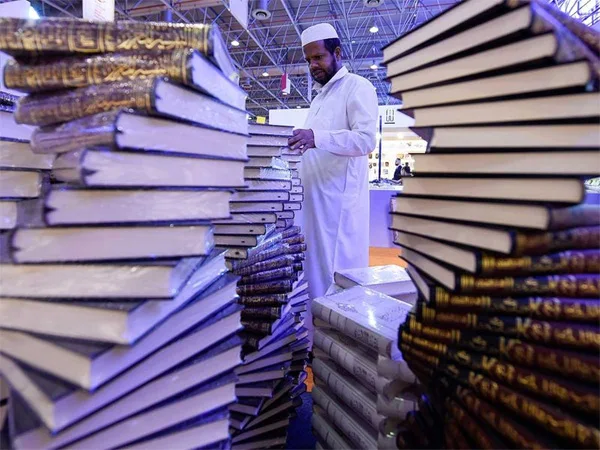 38th Sharjah International Book Fair, Sharjah, News, Book, Inauguration, Gulf, World