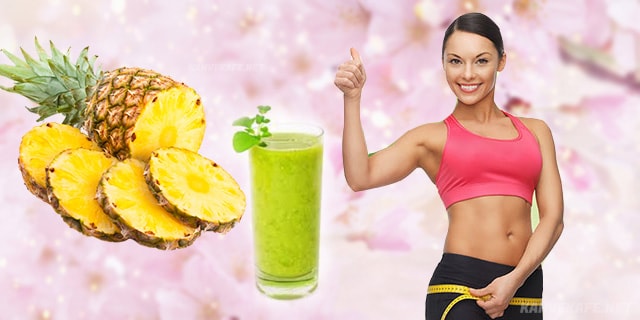 Metabolizma Hızlandıran Ananas Detoksu KAHVEKAFE Kahve Dünyasından
