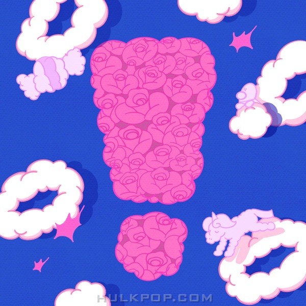 Crucial Star – Hwaak! – EP