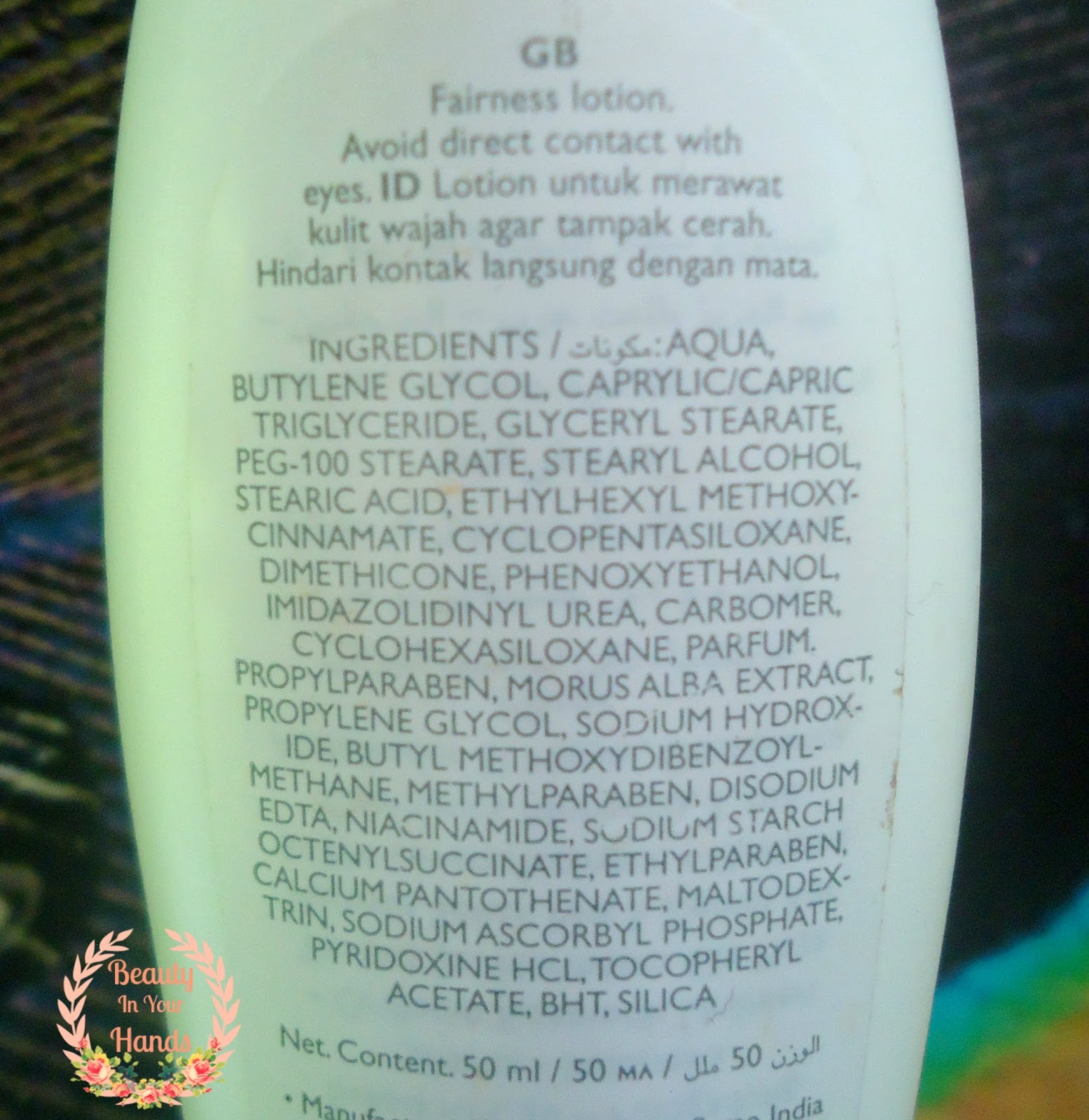 Beauty In Your Hands Oriflame Essentials Fairness Lotion Review