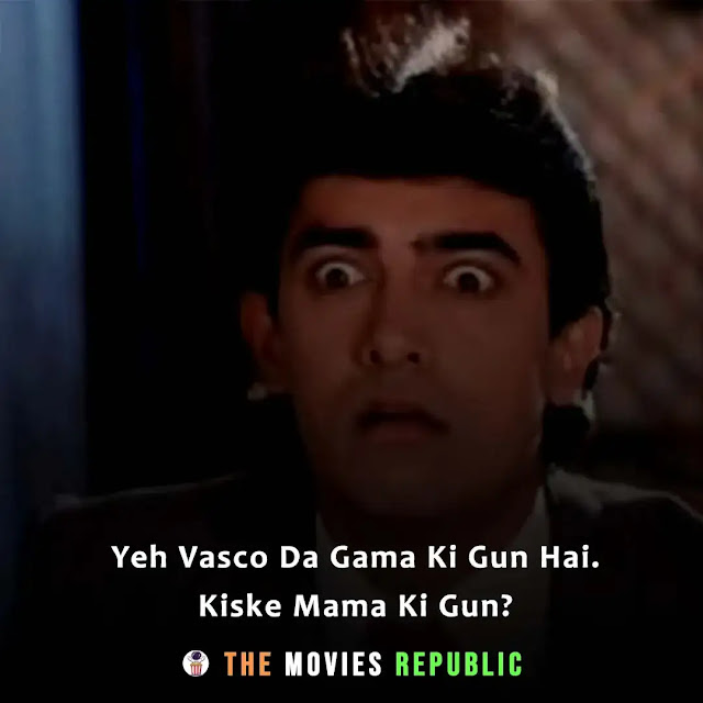 andaz apna apna movie dialogues, andaz apna apna movie quotes, andaz apna apna movie shayari, andaz apna apna movie status, andaz apna apna movie captions