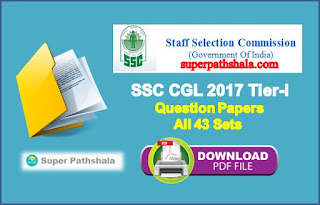 SSC CGL 2017 Tier-1 Question Papers PDF Download