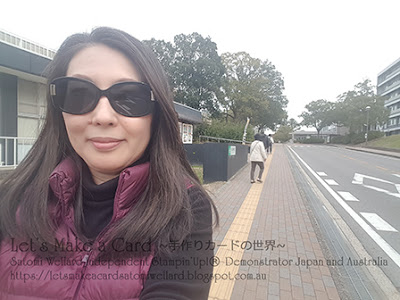 Satomi Wellard-Independe Stamin’Up! Demonstrator in Japan and Australia#スタンピンアップ #スタンピンアップ公認デモンストレーター　#ウェラード里美　#手作りカード　#スタンプ　#カードメーキング　#ペーパークラフト　#スクラップブッキング