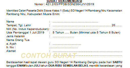 Surat Rekomendasi Calon Peserta Didik Baru Sd Usia Kurang