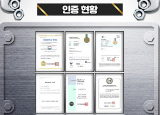 ●장래 직업전망에 대해 알아보고 월 천만원 버는 사업을 찾게 된 이유 8