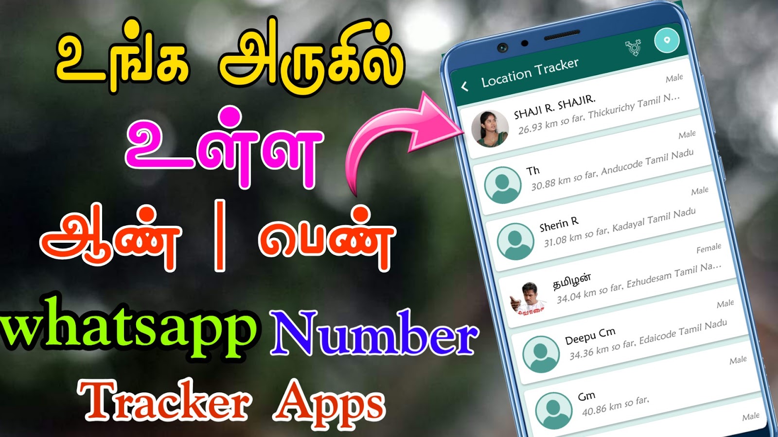 Whatsapp tracker Apk Stor