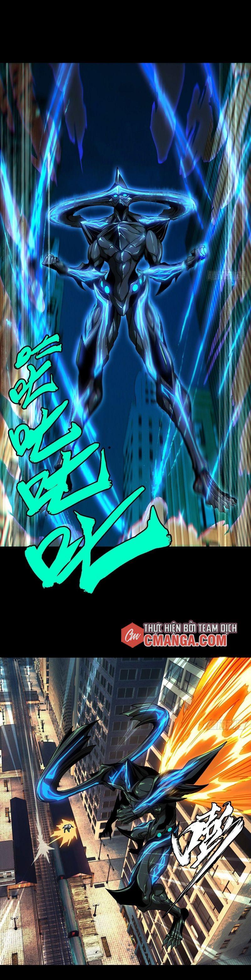 Đại Tượng Vô Hình chapter 122 - Trang 12