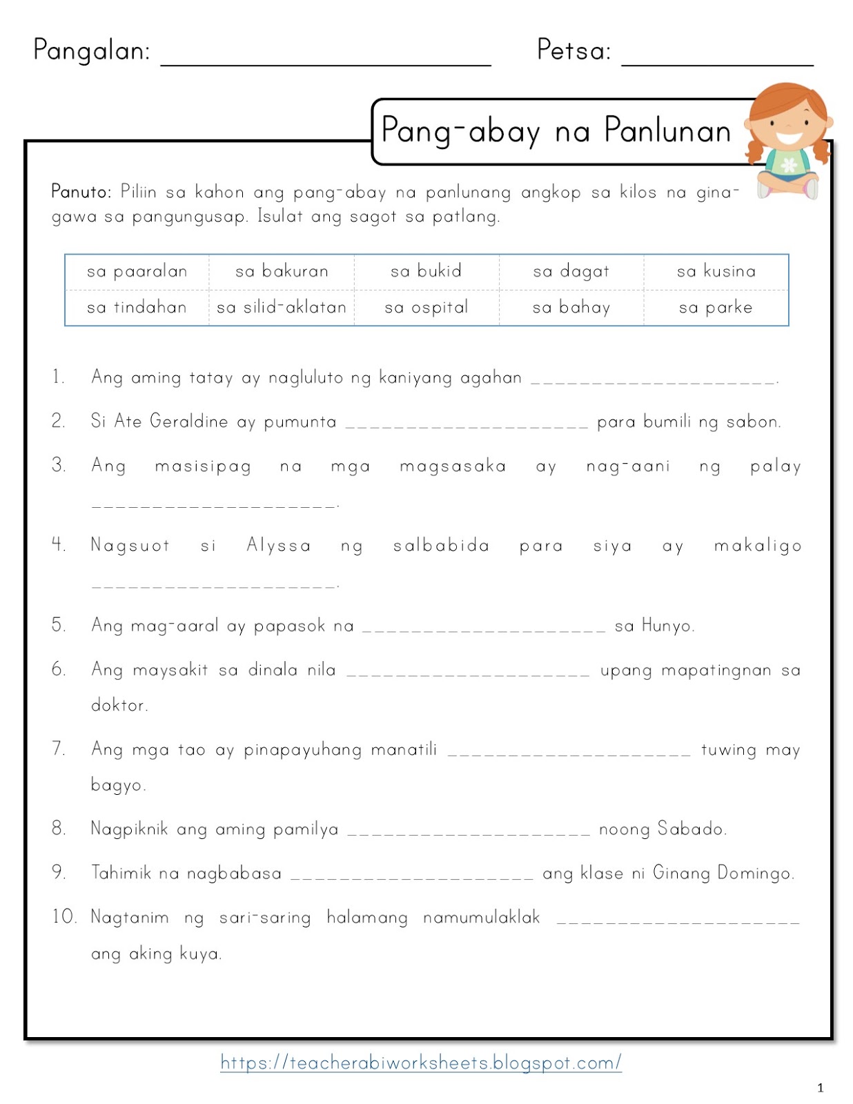 Worksheet About Pang-abay For Grade 1 - abayvlog