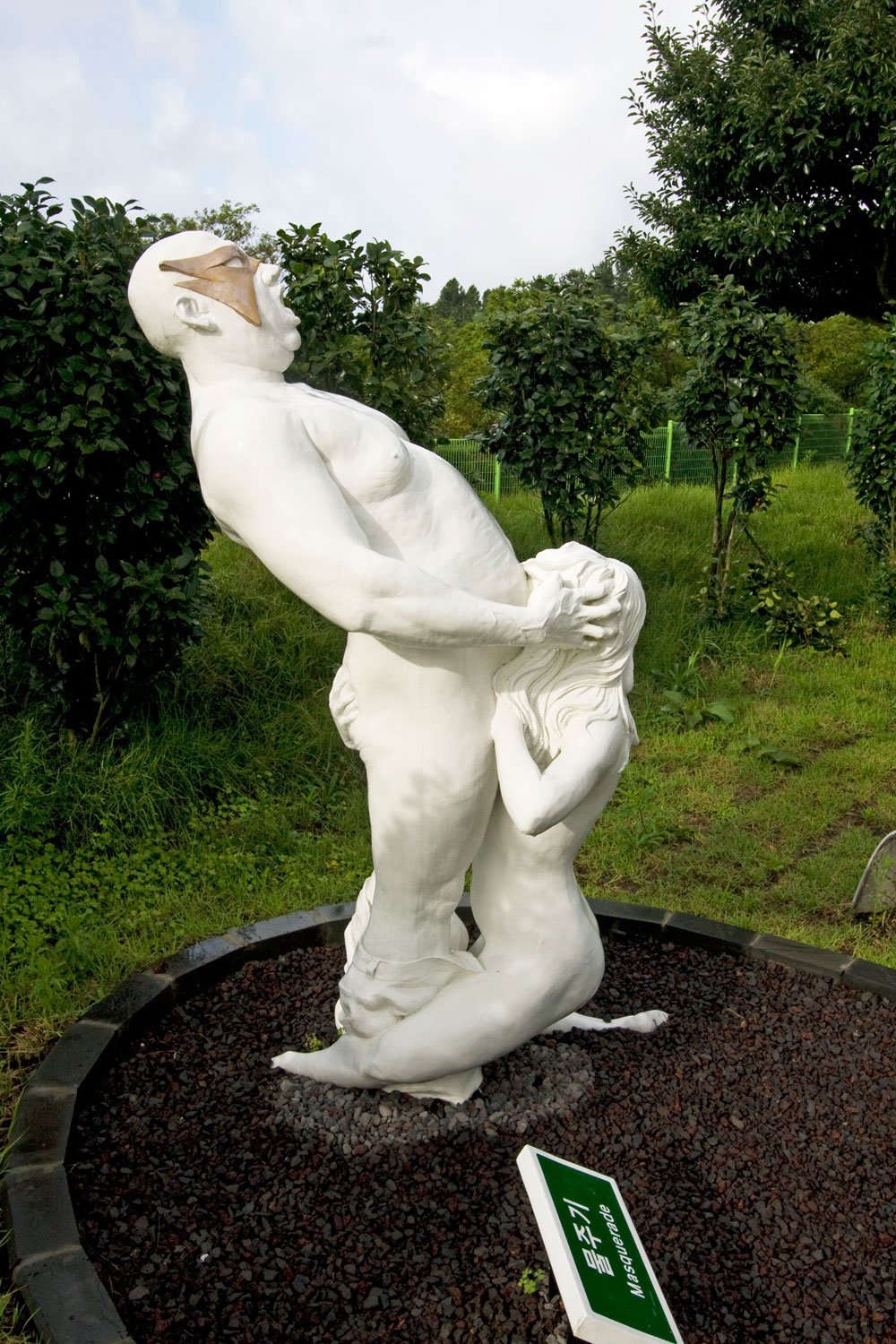 ����� ����� ��������� - 9