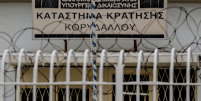 syriza_fylakes.png