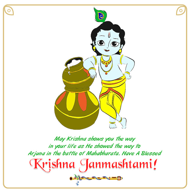 Janmashtami Image Free Download